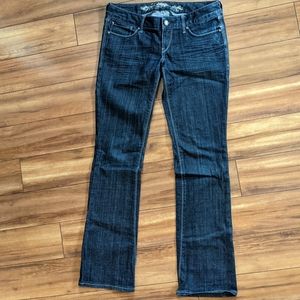 Express Barely Boot Zelda Ultra Low Rise Jeans 4r
